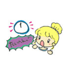 ウケる？！おとぎばなし1（個別スタンプ：14）