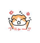 スコもち。（個別スタンプ：2）