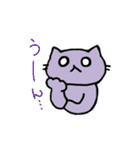 スコもち。（個別スタンプ：3）