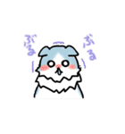 スコもち。（個別スタンプ：11）