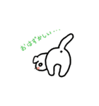 スコもち。（個別スタンプ：16）