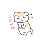 スコもち。（個別スタンプ：18）
