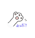 スコもち。（個別スタンプ：19）