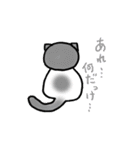スコもち。（個別スタンプ：20）