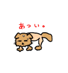 スコもち。（個別スタンプ：21）
