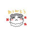 スコもち。（個別スタンプ：22）