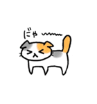 スコもち。（個別スタンプ：23）