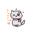 スコもち。（個別スタンプ：29）