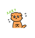スコもち。（個別スタンプ：30）