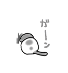 スコもち。（個別スタンプ：32）