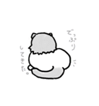 スコもち。（個別スタンプ：34）