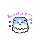 スコもち。（個別スタンプ：35）