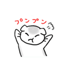 スコもち。（個別スタンプ：39）