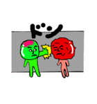 梅干 太郎。（個別スタンプ：38）