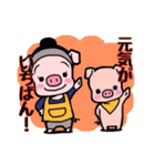 ぶーママ。（個別スタンプ：6）