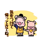 ぶーママ。（個別スタンプ：22）