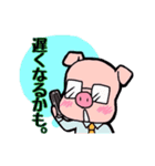 ぶーママ。（個別スタンプ：35）