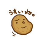 おででででん（個別スタンプ：30）