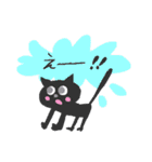 動物いろいろ（個別スタンプ：40）