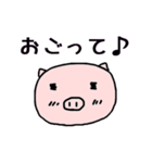 ブタのスタンプ2（個別スタンプ：40）
