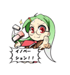 サイリキサバイバーズ スタンプ EX2（個別スタンプ：30）