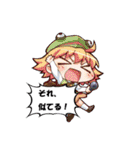 サイリキサバイバーズ スタンプ EX（個別スタンプ：10）