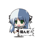 サイリキサバイバーズ スタンプ EX（個別スタンプ：37）