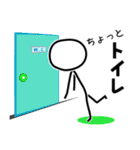 ゲーム用 棒人間の日々（個別スタンプ：22）
