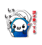 癒し系死神スタンプ（個別スタンプ：37）