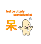 ゴールデン・レトリバーのサンタナ君 Vol.2（個別スタンプ：15）