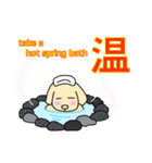 ゴールデン・レトリバーのサンタナ君 Vol.2（個別スタンプ：19）