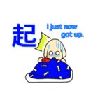 ゴールデン・レトリバーのサンタナ君 Vol.2（個別スタンプ：21）