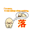ゴールデン・レトリバーのサンタナ君 Vol.2（個別スタンプ：22）
