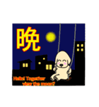 ゴールデン・レトリバーのサンタナ君 Vol.2（個別スタンプ：28）