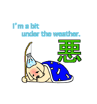 ゴールデン・レトリバーのサンタナ君 Vol.2（個別スタンプ：35）