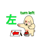 ゴールデン・レトリバーのサンタナ君 Vol.2（個別スタンプ：38）
