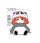 パンダのきぐるみを着た女の子（個別スタンプ：30）
