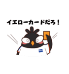 ウルサカ君（個別スタンプ：6）