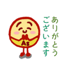 ジ エレメンス The Elements: Boys ＆ Girls（個別スタンプ：22）