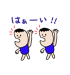 emday35（個別スタンプ：4）
