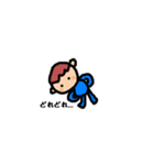 こまちゃん（個別スタンプ：9）