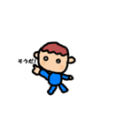 こまちゃん（個別スタンプ：34）