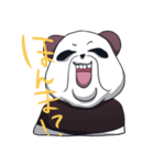 大阪弁親父パンダ（個別スタンプ：24）