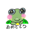 クサガメのルーク（個別スタンプ：7）