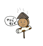 だいこんちゃん（個別スタンプ：27）