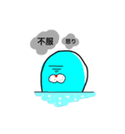 あざらし’s（個別スタンプ：4）