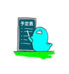 あざらし’s（個別スタンプ：38）