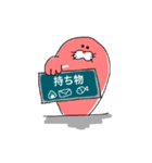 あざらし’s（個別スタンプ：39）