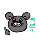 ねずみの一日（個別スタンプ：6）