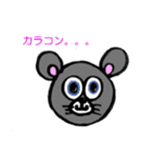 ねずみの一日（個別スタンプ：7）